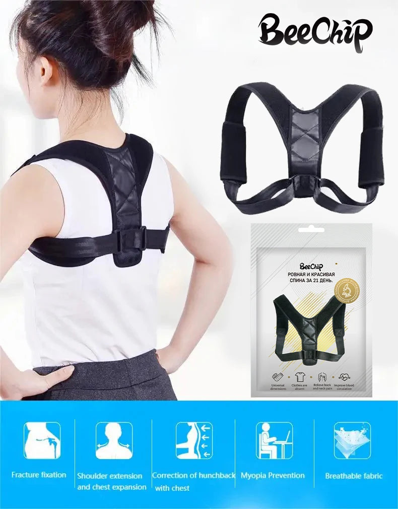 Ceinture Correctrice de Posture – Redresse-Dos Unisexe | Prévention du Dos Rond et Correction Posturale