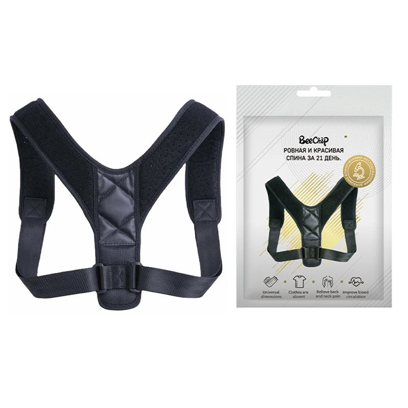 Ceinture Correctrice de Posture – Redresse-Dos Unisexe | Prévention du Dos Rond et Correction Posturale