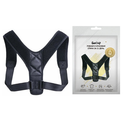 Ceinture Correctrice de Posture – Redresse-Dos Unisexe | Prévention du Dos Rond et Correction Posturale